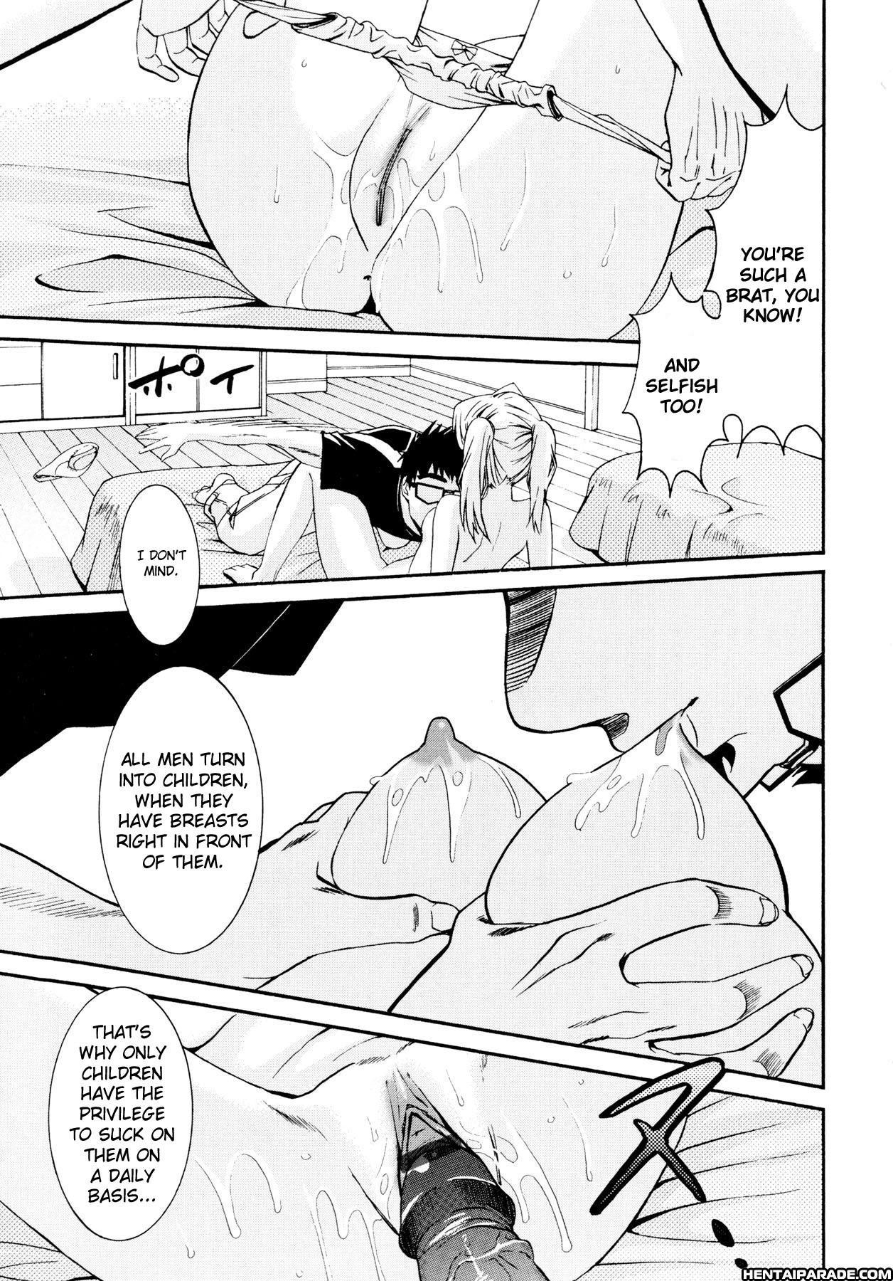 Yanagida-kun To Mizuno-san Chapter 10000 Page 14